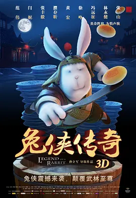 亚洲国产日韩欧美在线