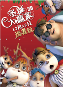 亚洲国产日韩欧美在线